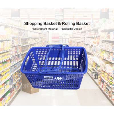 YC-BS001 plastic french market basket sales for storages