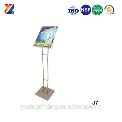 supermarket Pop frame poster display stand YC-T6-2