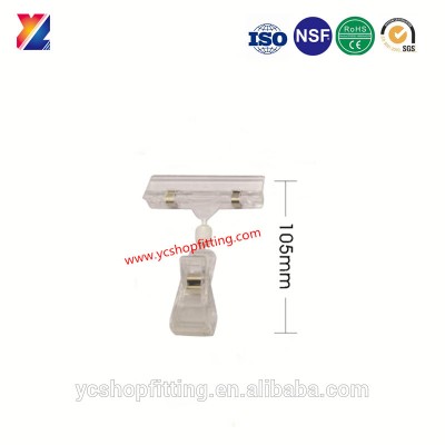 Pop plastic clip for display for supermarket YC-D1